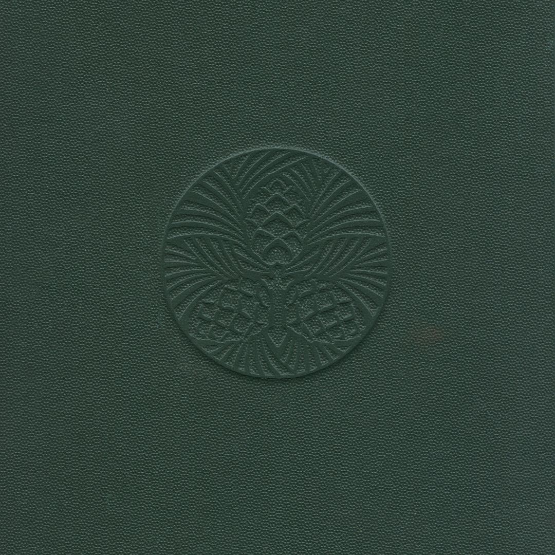 embossed paper